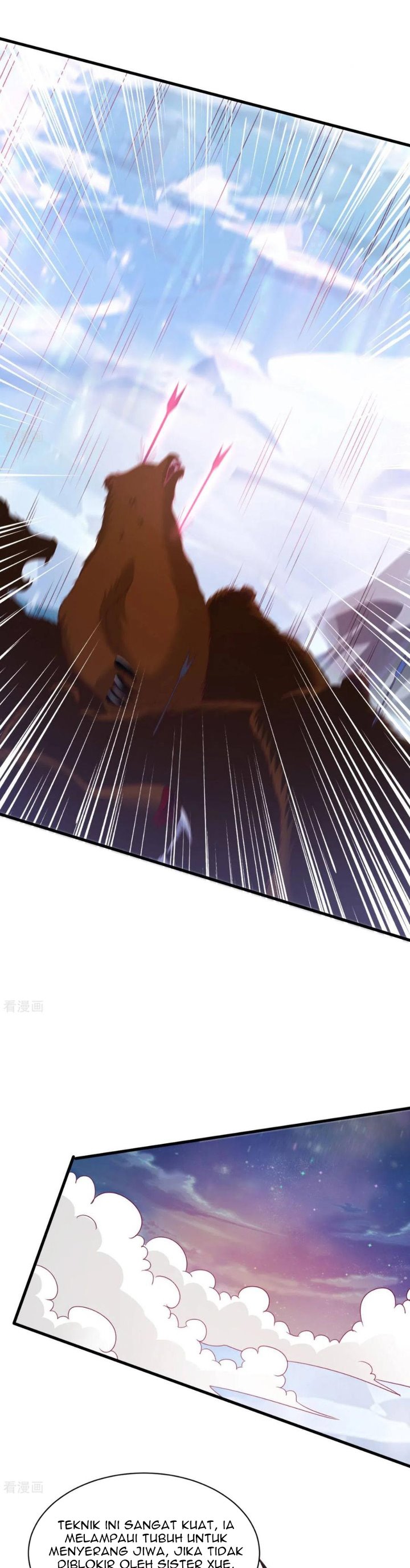 Chaos Jinwu Chapter 76 Gambar 6